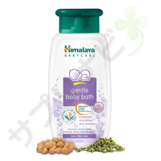 ヒマラヤ ジェントル ベビーバス|HIMALAYA GENTLE BABY BATH  200ml